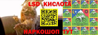 кокаин колумбия Гай
