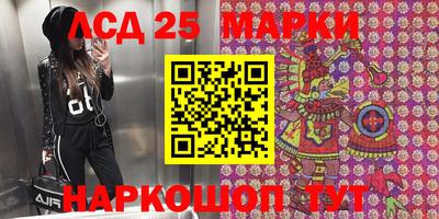 кокаин колумбия Гай