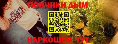 бутик Гатчина