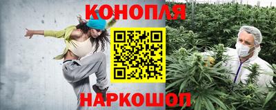 бутик Гатчина