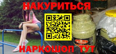 бутик Гатчина