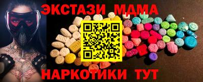 кокаин колумбия Гай