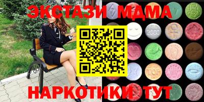кокаин колумбия Гай