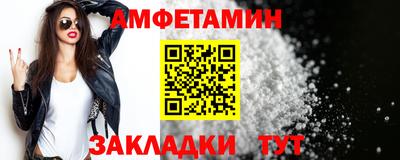бутик Гатчина