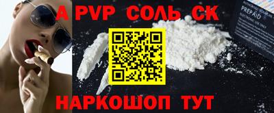 кокаин колумбия Гай