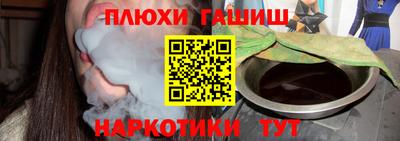 кокаин колумбия Гай