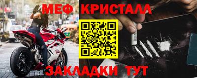 бутик Гатчина