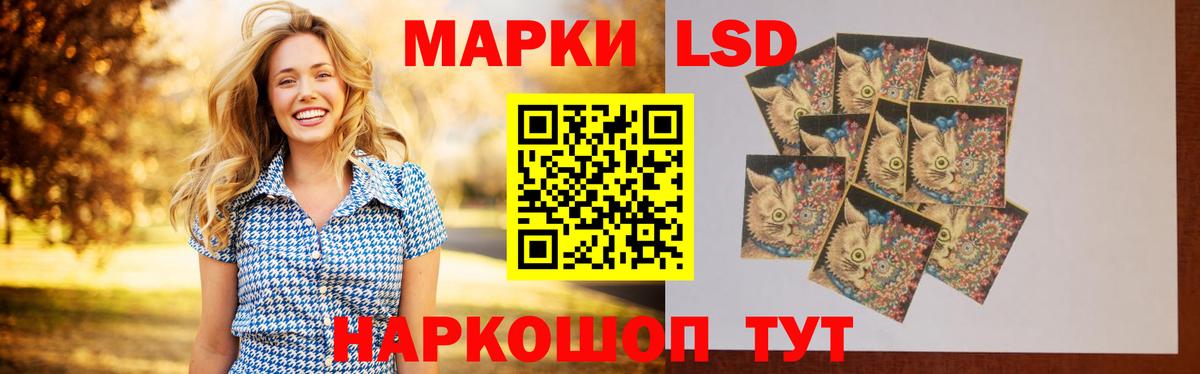 Лсд 25 экстази ecstasy  Вход с VPN  LSD-25 экстази ecstasy  Кулебаки 
