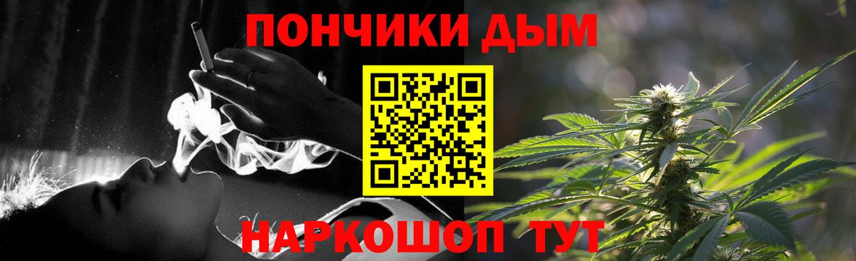 Каннабис MAZAR  Каннабис ГИДРОПОН  МАРИХУАНА ГИДРОПОН  Вход с VPN  Кулебаки  Шишки марихуана THC 21% 